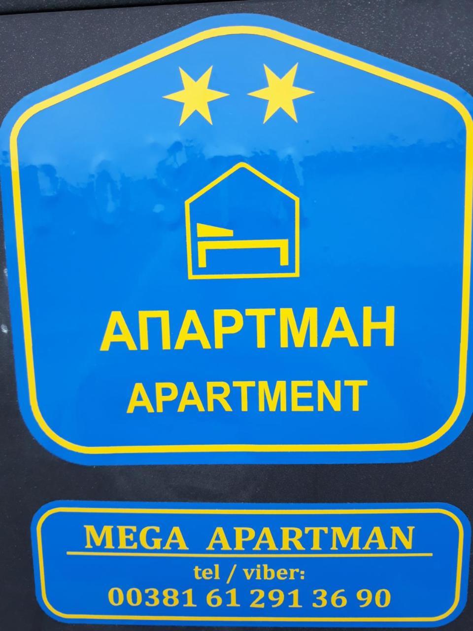 Mega Apartment Subotica Exterior photo